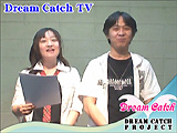 Dream Catch TV@TvuI[vjOv