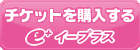 Dream Catch 飛翔 Vol7